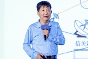 梦见宴请上海交大教授殷承良：马斯克这方面野心非常大