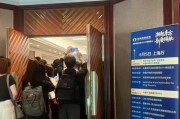 梦见宴请一单几十亿美元，外国巨头大举扫货！创新药迎来“DeepSeek时刻”，基金经理都在关注，券商策略会门口挤满人