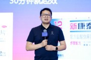 梦见宴请阿维塔科技副总裁雍军：人口在哪，消费就在哪