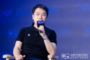 梦见宴请艾摩星机器人卢玉坤：有些人形机器人公司用的摄像头就是把USB接口打胶固定，非常不稳定