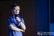梦见宴请理想黄震：操作系统是汽车行业智能化下半场的中枢